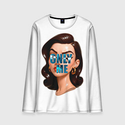 Мужской лонгслив Only Me