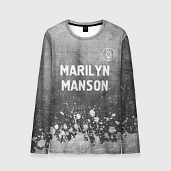 Мужской лонгслив Marilyn Manson - grey gradient посередине