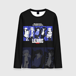 Лонгслив мужской Lazarus, цвет: 3D-принт