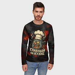Лонгслив мужской Главный на кухне - кастрюля, цвет: 3D-принт — фото 2