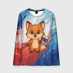 Мужской лонгслив Лисенок с флагом России