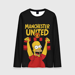 Мужской лонгслив Манчестер Юнайтед и Гомер Симпсон