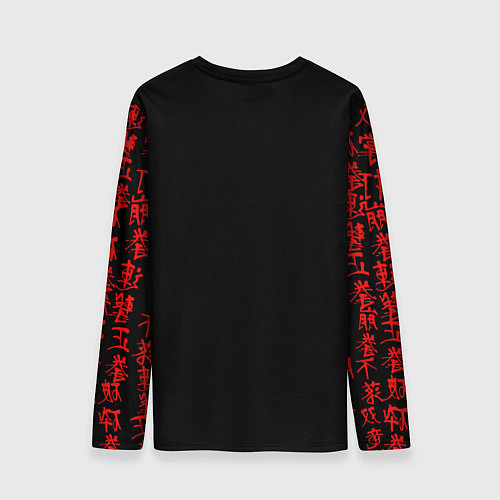 Мужской лонгслив Человек бензопила / 3D-принт – фото 2