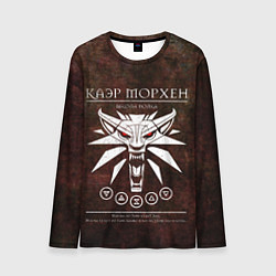 Лонгслив мужской Школа волка Каэр Морхен на темном фоне, цвет: 3D-принт