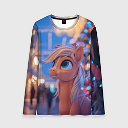 Мужской лонгслив Милая лошадка символ 2026