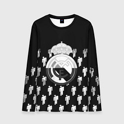Мужской лонгслив Реал Мадрид люди краски