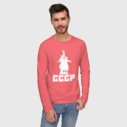 Лонгслив хлопковый мужской СССР, цвет: коралловый — фото 2