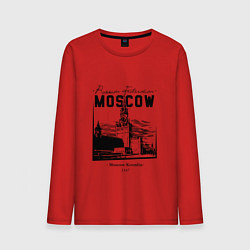 Лонгслив хлопковый мужской Moscow Kremlin 1147, цвет: красный