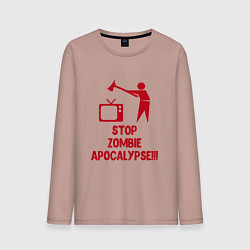 Лонгслив хлопковый мужской Stop Zombie Apocalypse, цвет: пыльно-розовый