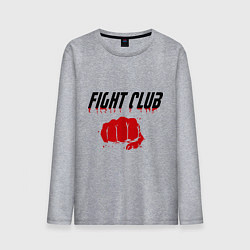 Лонгслив хлопковый мужской Fight Club, цвет: меланж