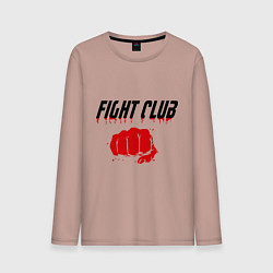 Лонгслив хлопковый мужской Fight Club, цвет: пыльно-розовый