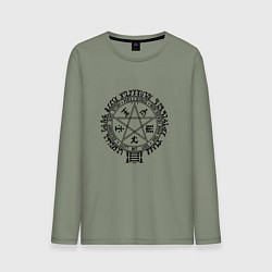 Лонгслив хлопковый мужской Hellsing Pentagram, цвет: авокадо