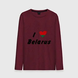 Мужской лонгслив I love Belarus