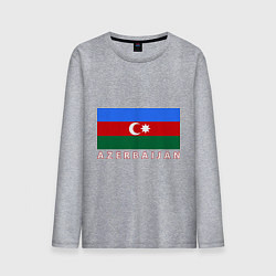 Лонгслив хлопковый мужской Азербайджан, цвет: меланж