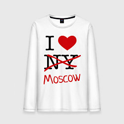 Лонгслив хлопковый мужской I love Moscow, цвет: белый