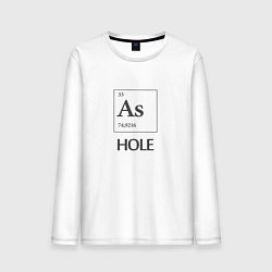 Лонгслив хлопковый мужской As Hole, цвет: белый