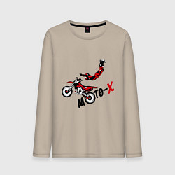 Лонгслив хлопковый мужской Moto-X, цвет: миндальный