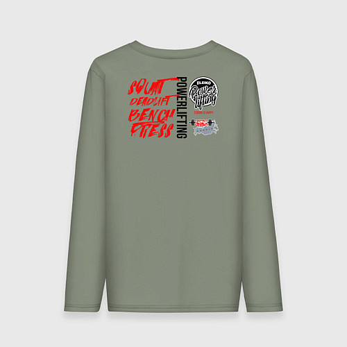 Мужской лонгслив Powerlifting its deadlift, squat, bench press / Авокадо – фото 2