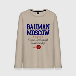 Лонгслив хлопковый мужской Bauman STU, цвет: миндальный