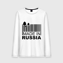 Мужской лонгслив Made in Russia штрихкод