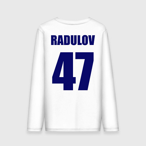 Мужской лонгслив Nashville Predators: Radulov 47 / Белый – фото 2