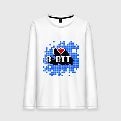 Лонгслив хлопковый мужской I love 8 bit, цвет: белый