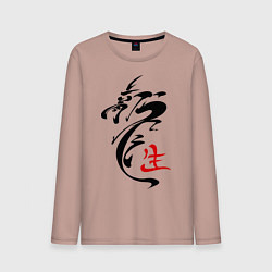 Лонгслив хлопковый мужской Иероглиф дракон, цвет: пыльно-розовый