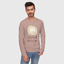 Лонгслив хлопковый мужской Пелемень, цвет: пыльно-розовый — фото 2