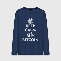 Лонгслив хлопковый мужской Keep Calm & Buy Bitcoin, цвет: тёмно-синий