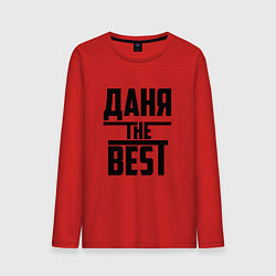 Лонгслив хлопковый мужской Даня the best, цвет: красный