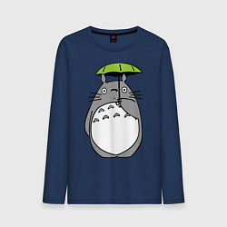 Лонгслив хлопковый мужской Totoro с зонтом, цвет: тёмно-синий