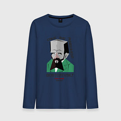 Мужской лонгслив Dostoevsky Crime