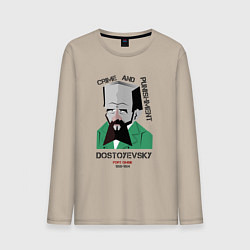 Лонгслив хлопковый мужской Dostoevsky Crime, цвет: миндальный