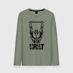 Мужской лонгслив Стрит воркаут чемпион