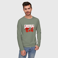 Лонгслив хлопковый мужской Evil Dead: Groovy, цвет: авокадо — фото 2