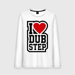 Лонгслив хлопковый мужской I love DubStep, цвет: белый