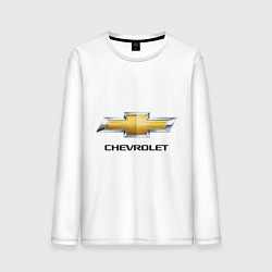 Мужской лонгслив Chevrolet логотип