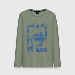 Мужской лонгслив Marx: Capital