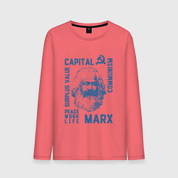 Лонгслив хлопковый мужской Marx: Capital, цвет: коралловый
