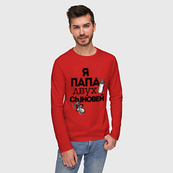 Лонгслив хлопковый мужской Папа двух сыновей, цвет: красный — фото 2