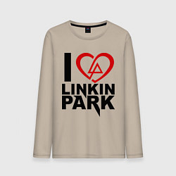 Лонгслив хлопковый мужской I love Linkin Park, цвет: миндальный