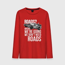 Лонгслив хлопковый мужской We don't need roads, цвет: красный