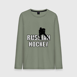 Мужской лонгслив Russian hockey