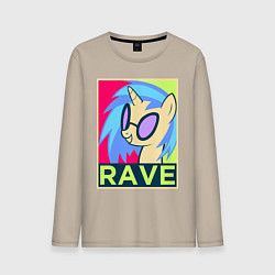 Лонгслив хлопковый мужской DJ Pon-3 RAVE, цвет: миндальный