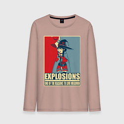 Мужской лонгслив Мегумин