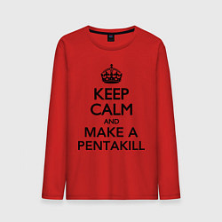 Лонгслив хлопковый мужской Keep Calm & Make A Pentakill, цвет: красный