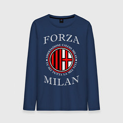 Лонгслив хлопковый мужской Forza Milan, цвет: тёмно-синий