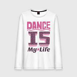 Лонгслив хлопковый мужской Dance is my life, цвет: белый