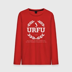 Мужской лонгслив URFU