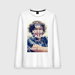 Лонгслив хлопковый мужской Keep Calm & Love Harry Styles, цвет: белый